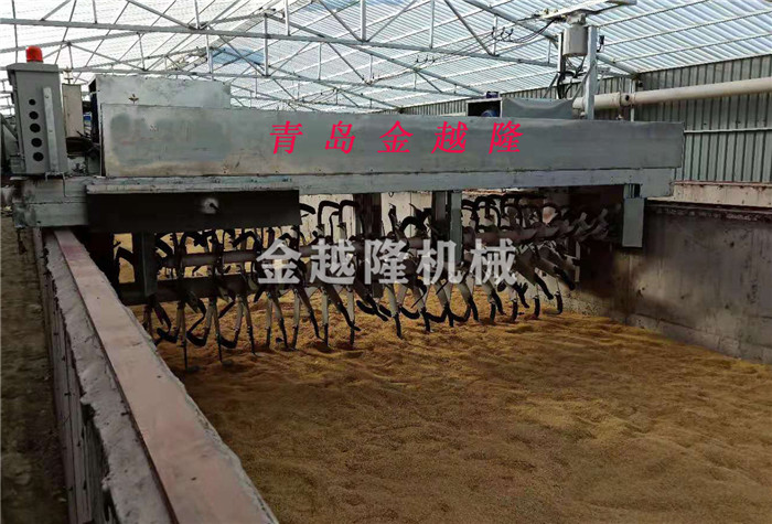 槽式智能循環(huán)式發(fā)酵翻拋機(jī)