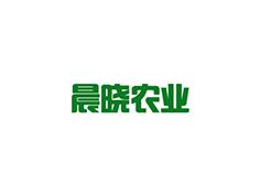晨曉農(nóng)業(yè)