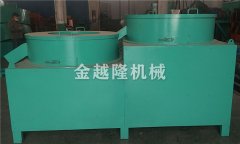 顆粒整形機
