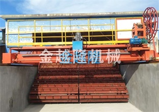 有機肥設備