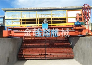 有機肥設備