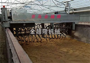 有機(jī)肥設(shè)備
